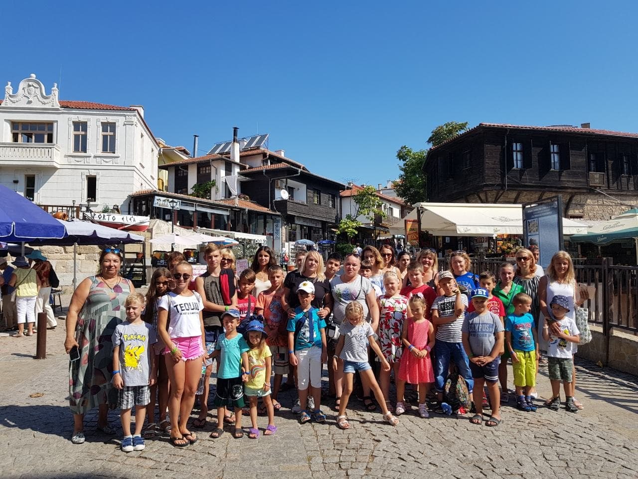 bolgariya 2019 11 ta grupa